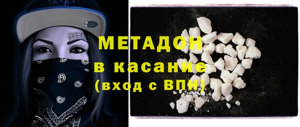 ALPHA PVP Козловка