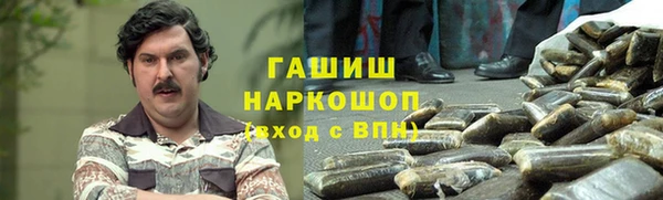 ALPHA PVP Козловка