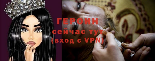 ALPHA PVP Кодинск