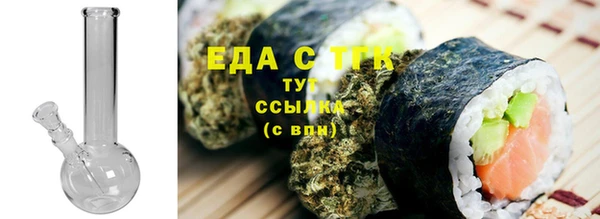 таблы Козельск