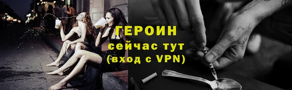 ALPHA PVP Кодинск