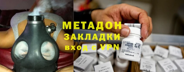 таблы Козельск