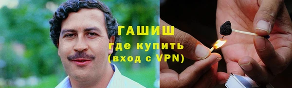 таблы Козельск