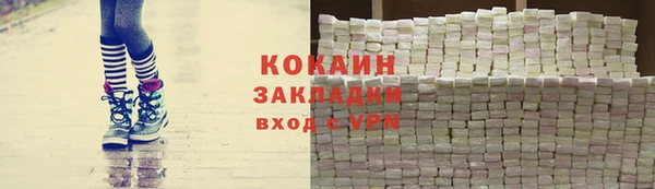 ALPHA PVP Козловка