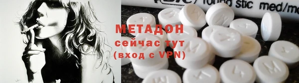 ALPHA PVP Козловка