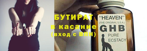 таблы Козельск