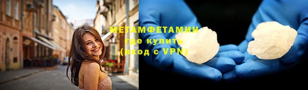 ALPHA PVP Козловка