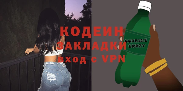 таблы Козельск