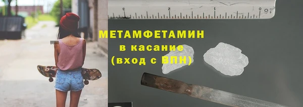 ALPHA PVP Козловка