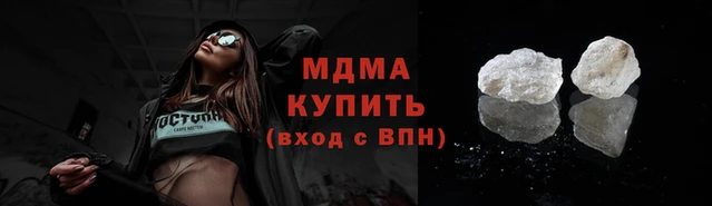 ALPHA PVP Кодинск