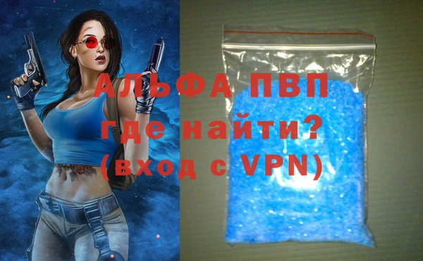 таблы Козельск