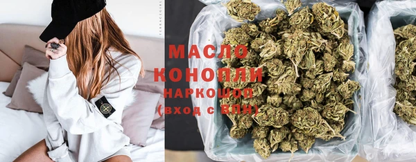 таблы Козельск