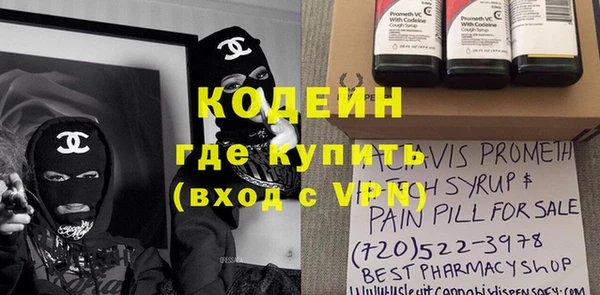 ALPHA PVP Козловка