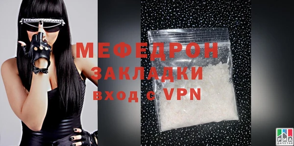 ALPHA PVP Козловка