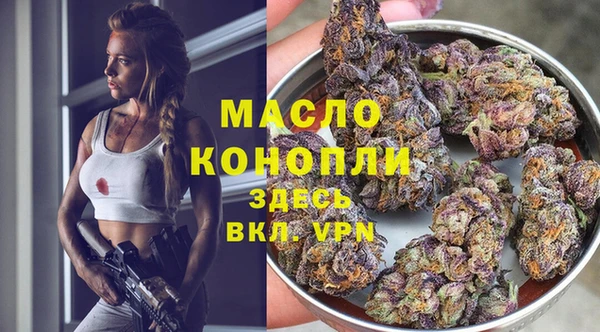 таблы Козельск