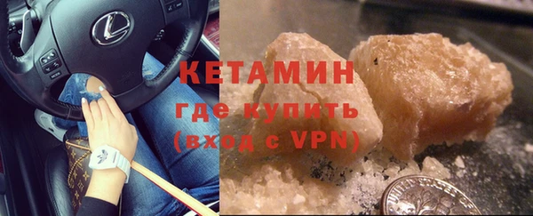 таблы Козельск