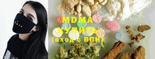 таблы Козельск