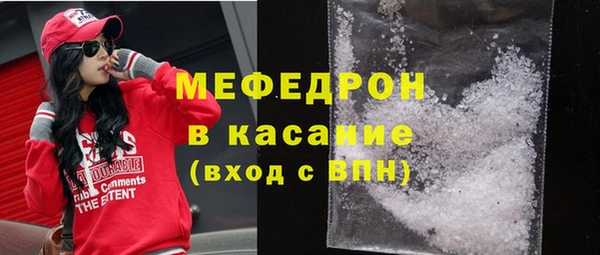 таблы Козельск