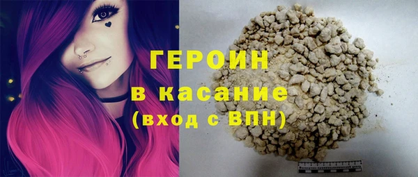 таблы Козельск