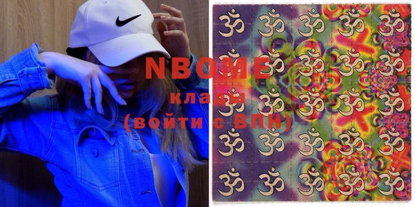 таблы Козельск