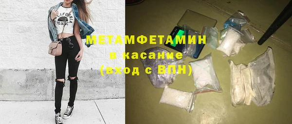 ALPHA PVP Кодинск