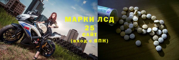таблы Козельск