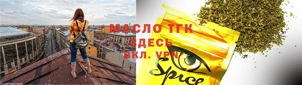 ALPHA PVP Козловка