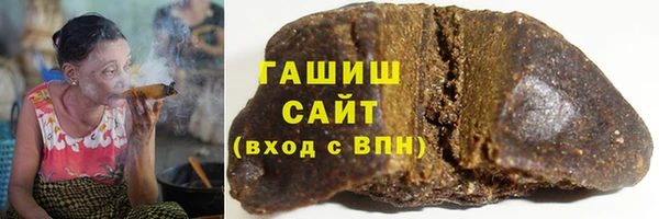 ALPHA PVP Кодинск