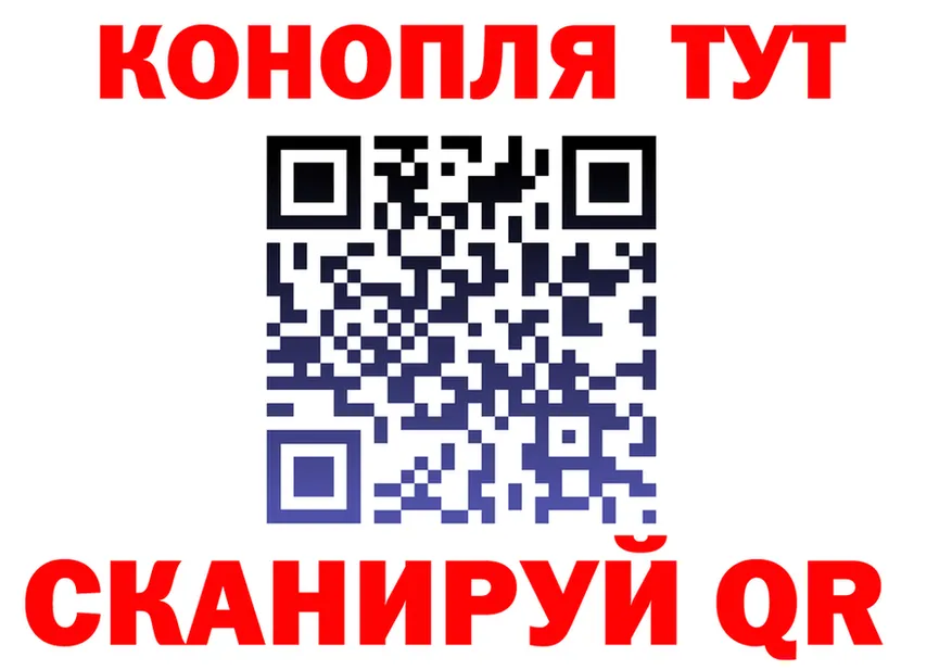 ТГК Wax ТОР мориарти mega Александровск-Сахалинский